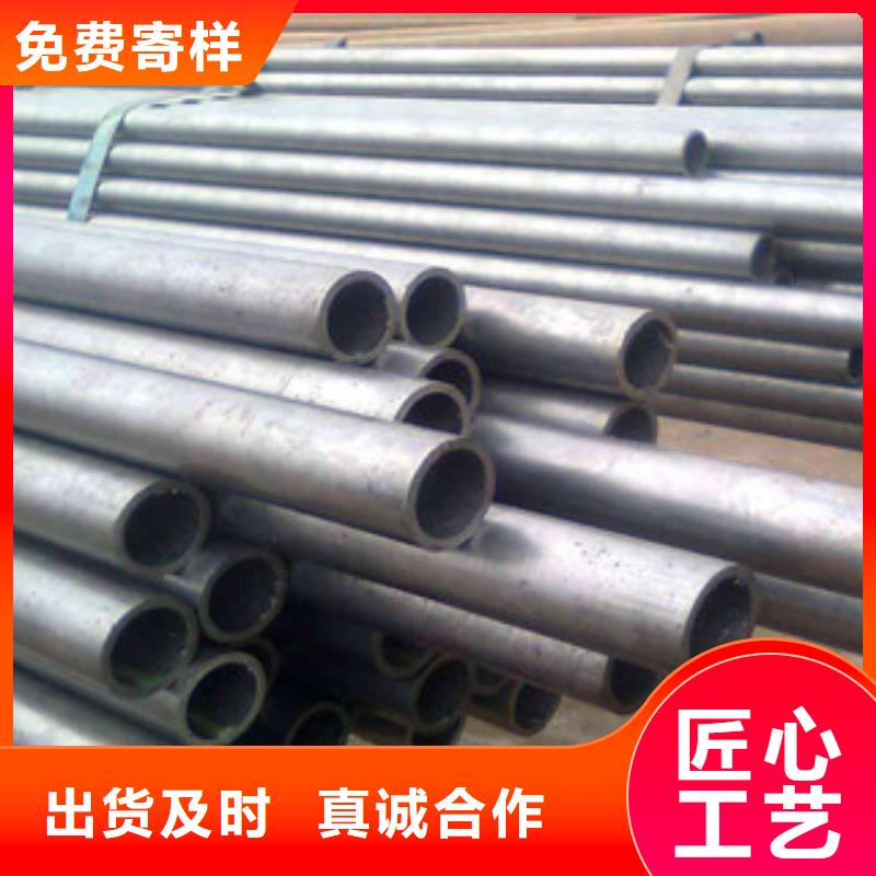 光亮不锈钢管可按需定制