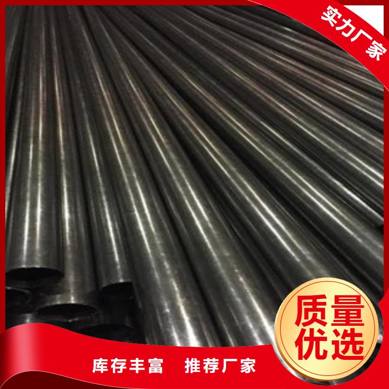 精密光亮管合金钢管厂家直发