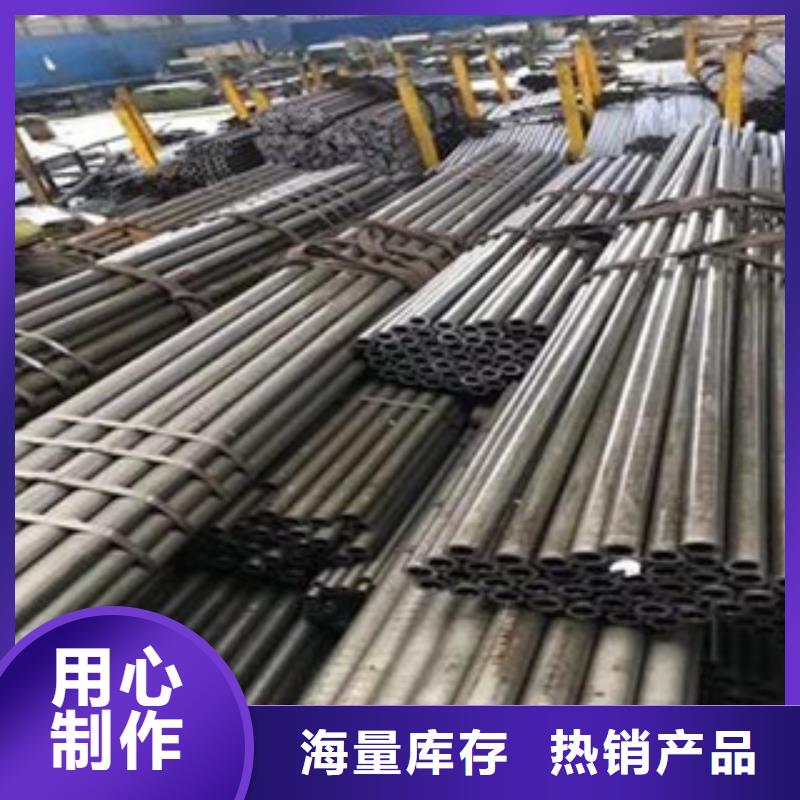 光亮不锈钢管规格齐全