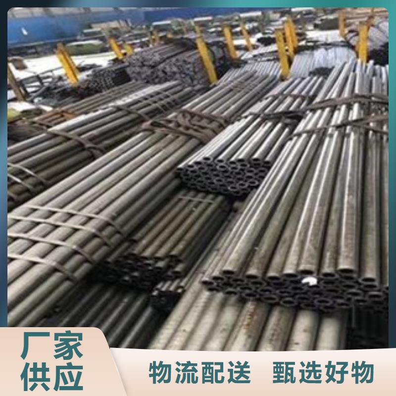 光亮不锈钢管可按需定制