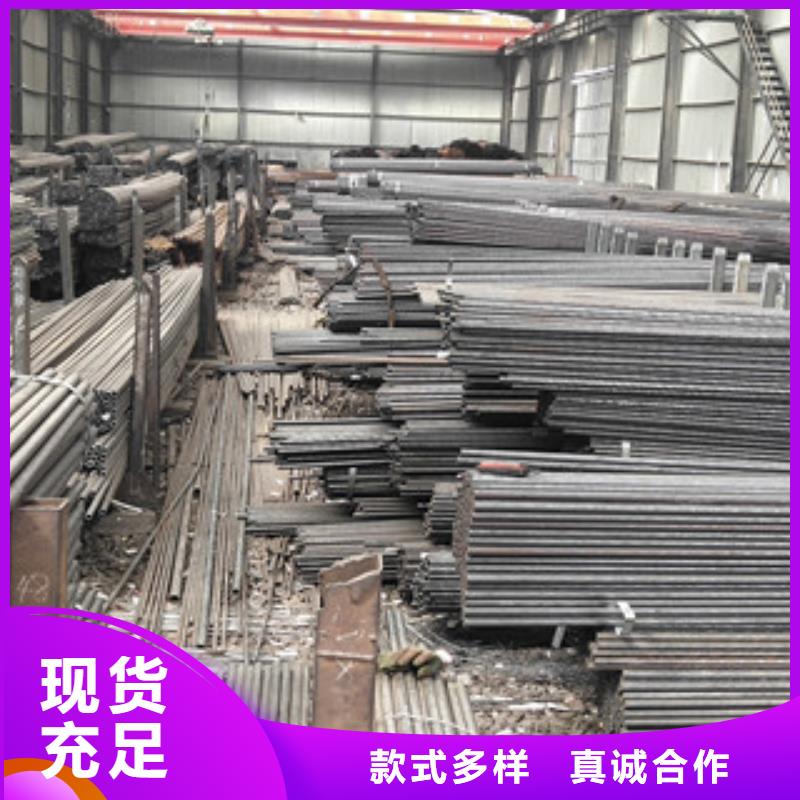 合金管,无缝钢管批发商