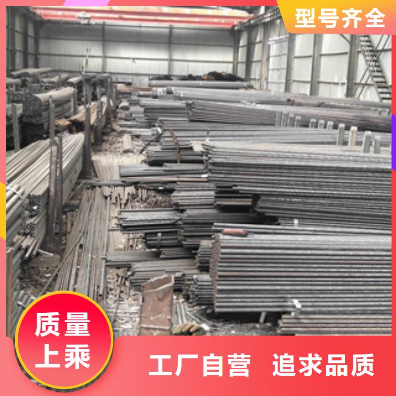 【合金管_耐磨板按需设计】