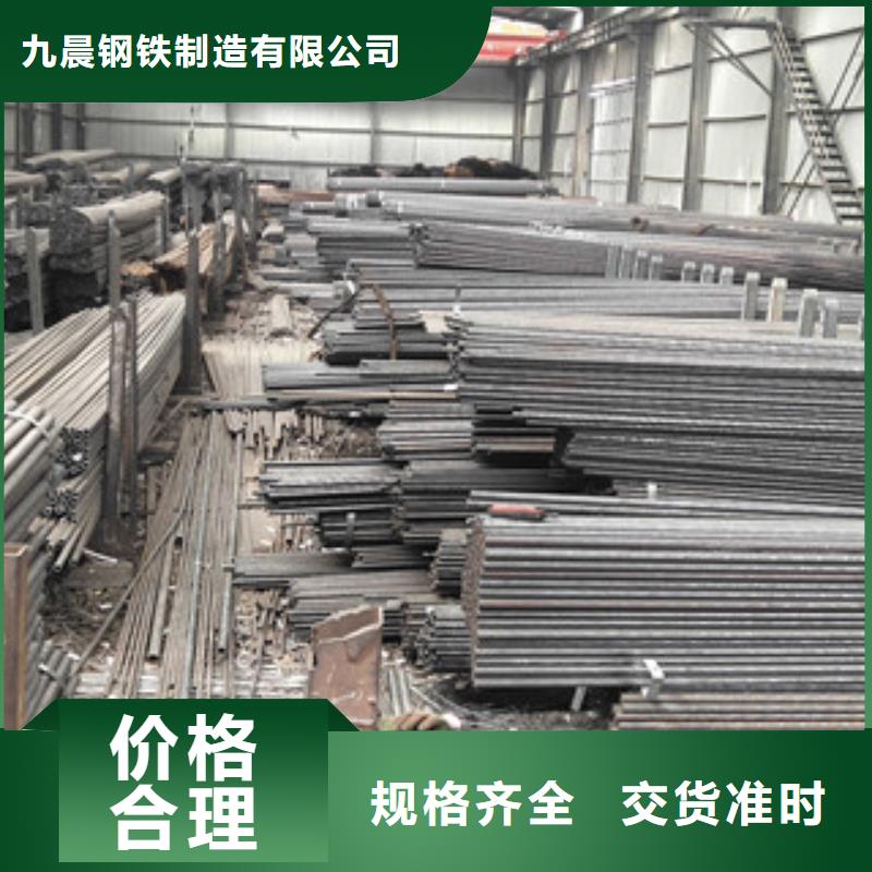 合金管_【冷库专用管】海量库存