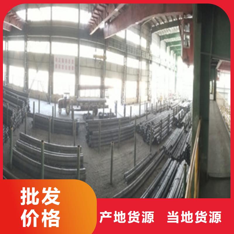 合金管_燃气专用管生产厂家放心得选择