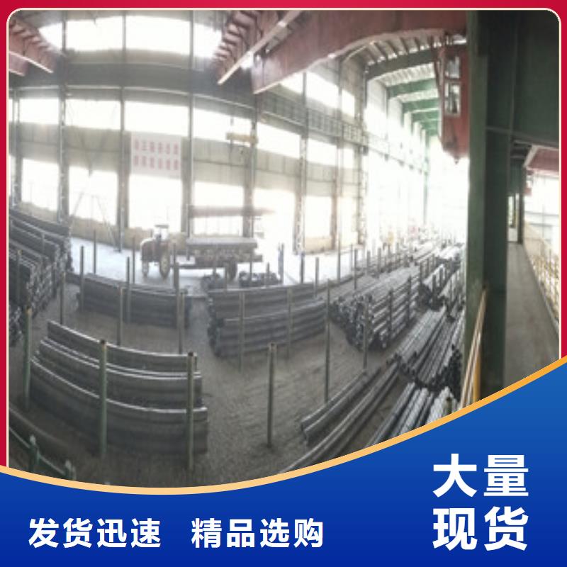 合金管镀锌无缝钢管精品选购
