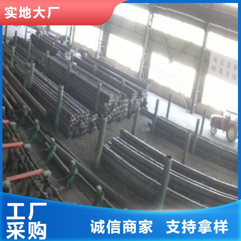 合金管矩形管生产厂家专业完善售后