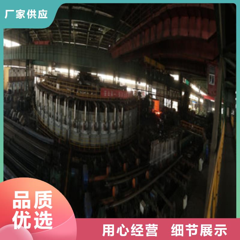 合金管Q355E无缝钢管生产厂家一站式供应