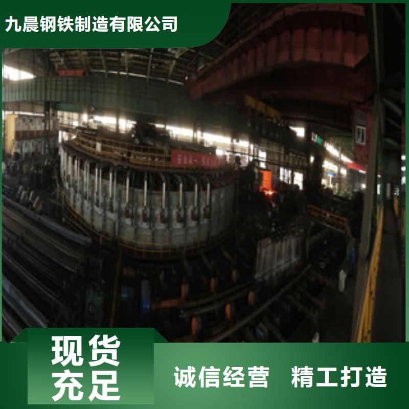 合金管【无缝钢管生产厂家】高质量高信誉