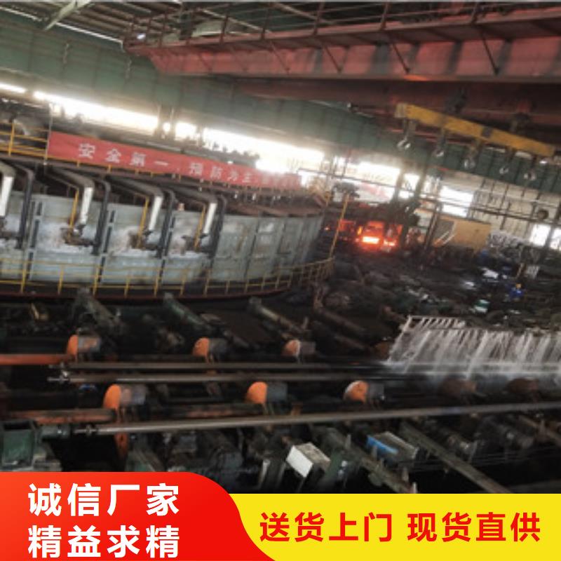 合金管矩形管生产厂家专业完善售后