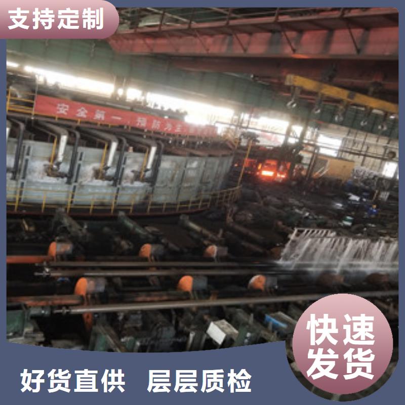 合金管-【螺旋管】每个细节都严格把关