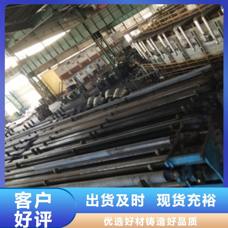 合金管合金钢管对质量负责