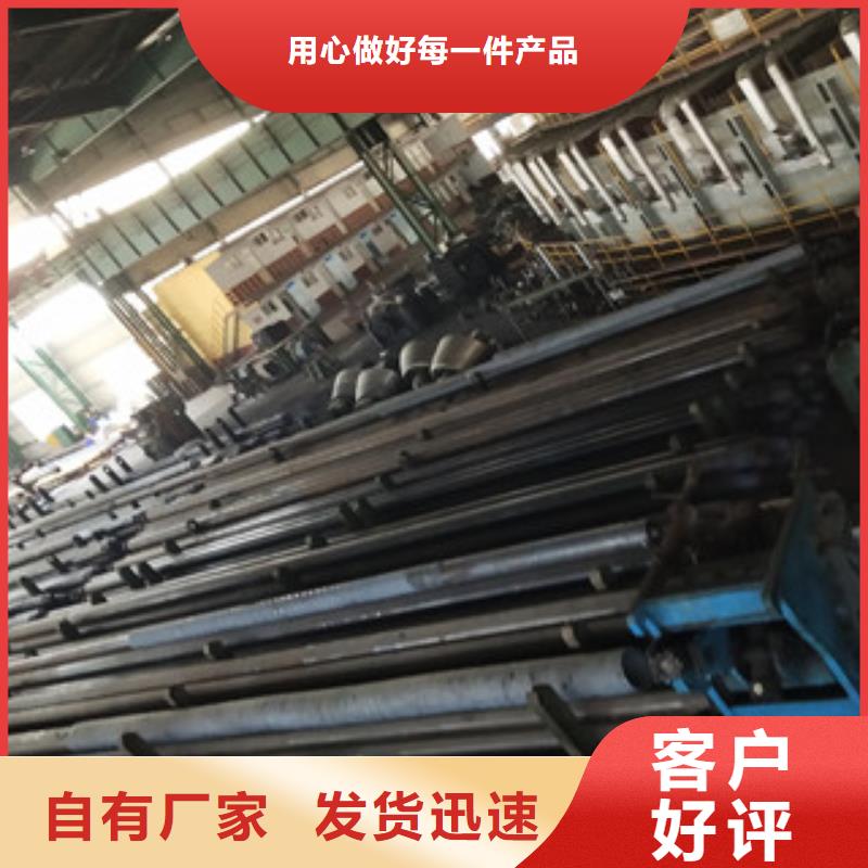 【合金管】石油套管买的放心安兴用的舒心