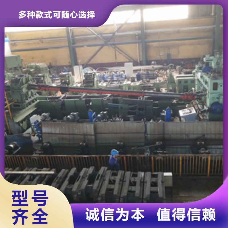 【合金管,流体管生产厂家拥有核心技术优势】