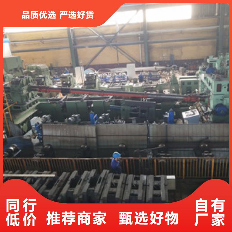 合金管_燃气专用管生产厂家放心得选择