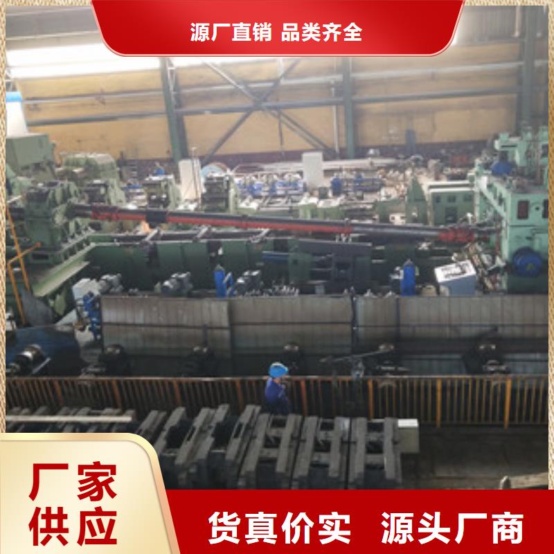 合金管【无缝钢管生产厂家】高质量高信誉