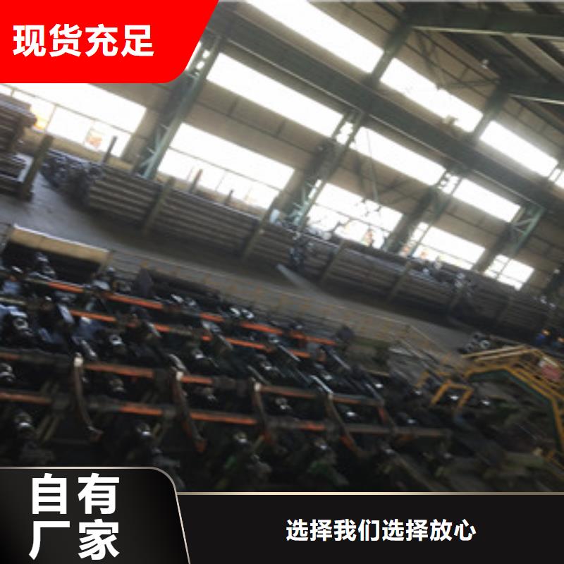 合金管美标无缝钢管可零售可批发