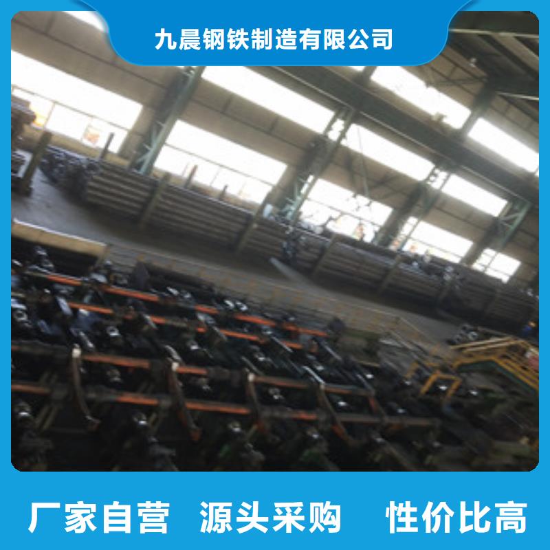 合金管矩形管生产厂家专业完善售后