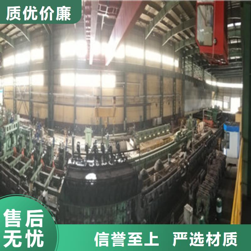 合金管,无缝钢管批发商