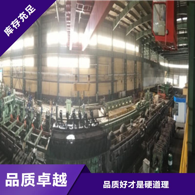 合金管无缝钢管精工制作
