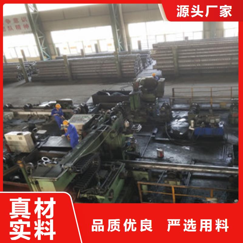 合金管不锈钢管产地货源
