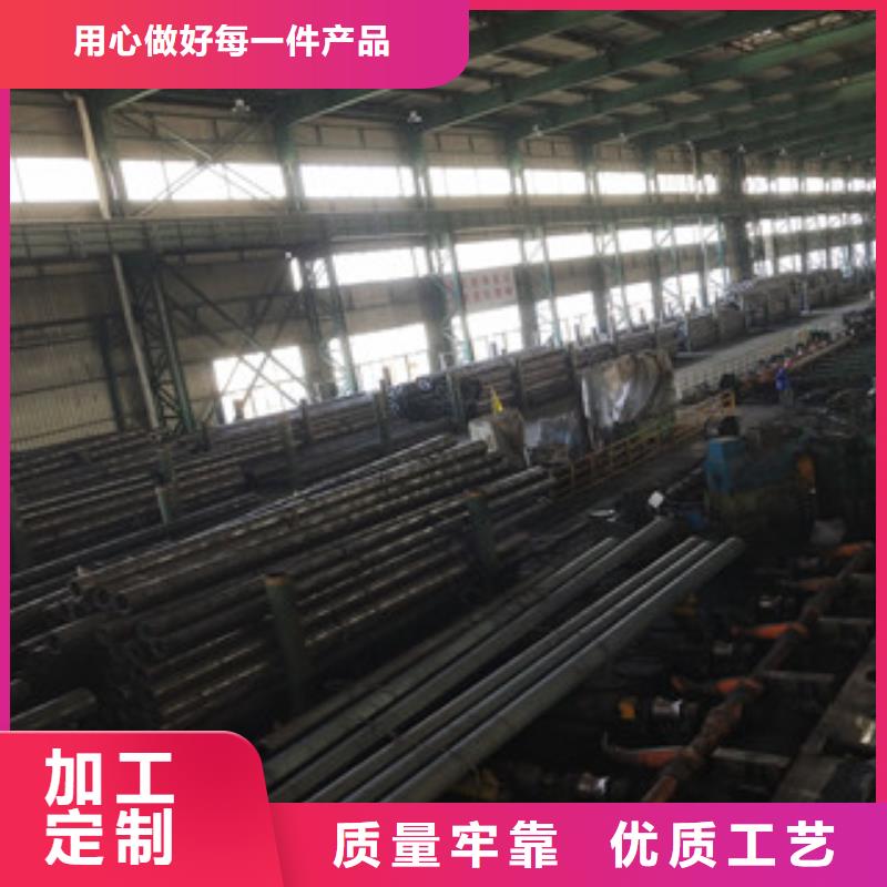合金管无缝钢管专注品质