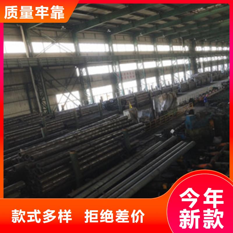 【合金管】耐磨板全新升级品质保障