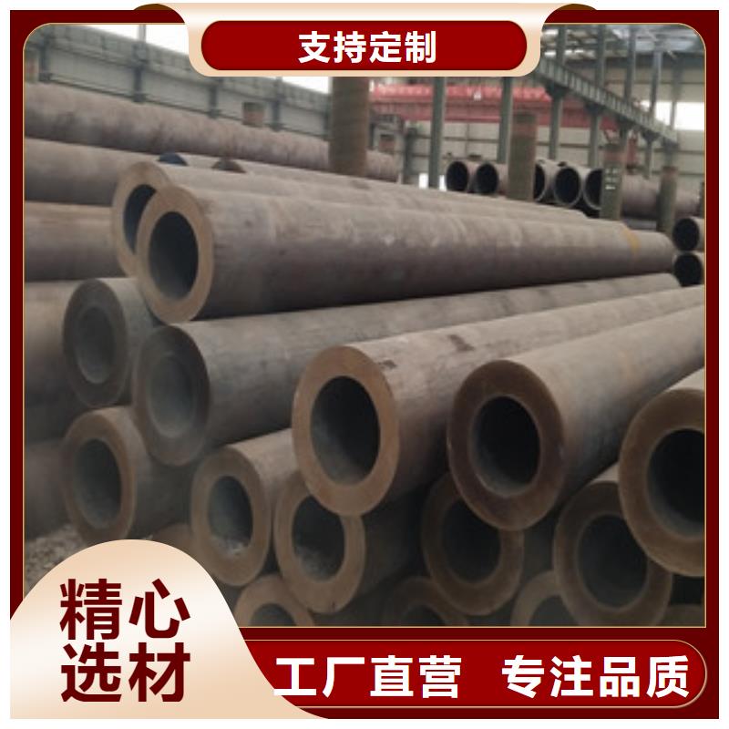合金管_燃气专用管生产厂家放心得选择