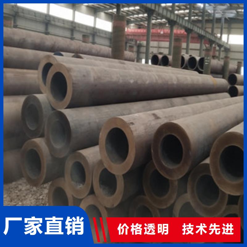 合金管_【冷库专用管】海量库存