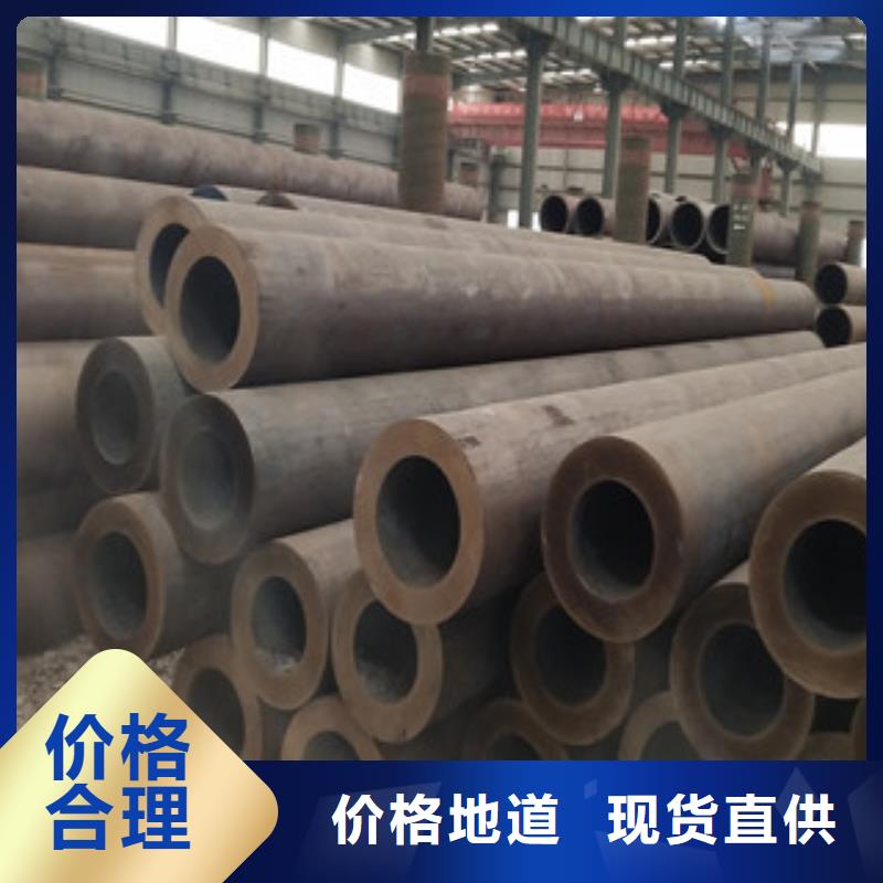 合金管耐磨板优质工艺