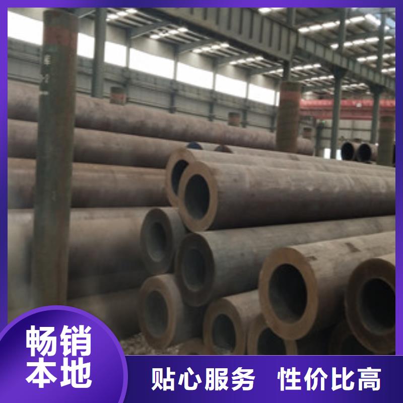 合金管镀锌无缝钢管精品选购