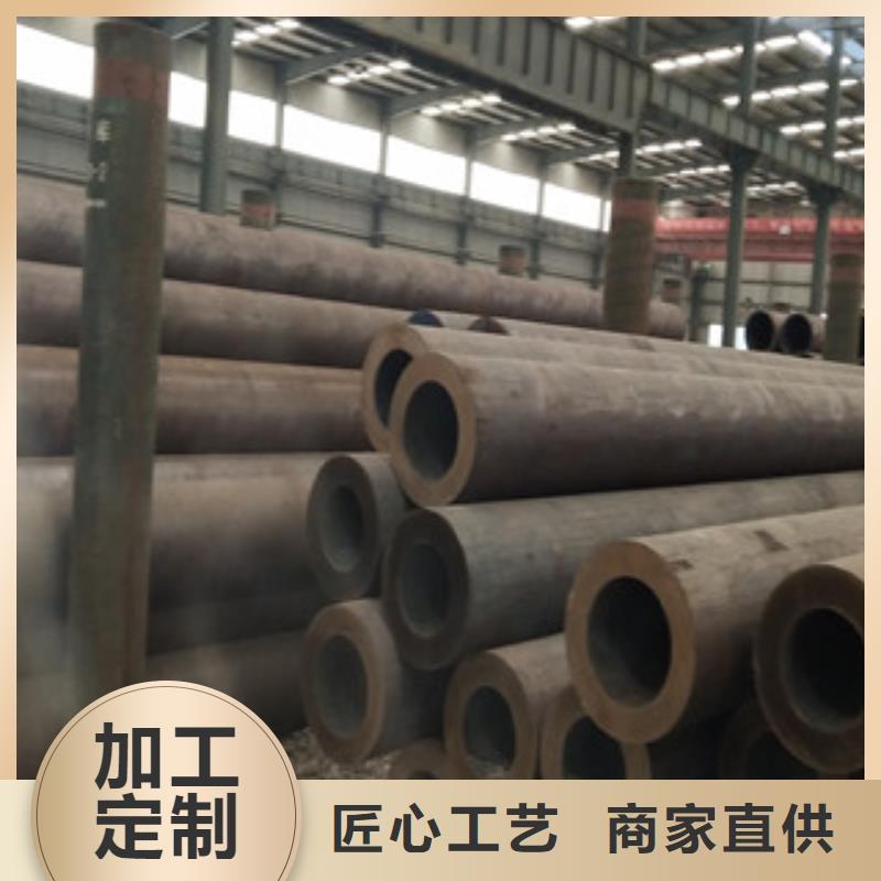 【合金管耐磨板热销产品】