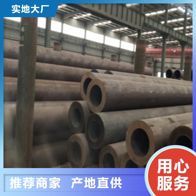 【合金管-流体管生产厂家产品优势特点】