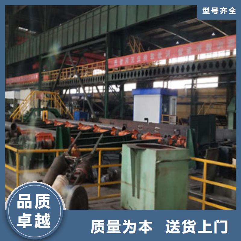 合金管Q355E无缝钢管生产厂家一站式供应