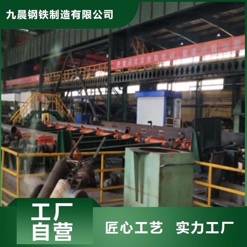 【合金管Q355D无缝钢管高标准高品质】