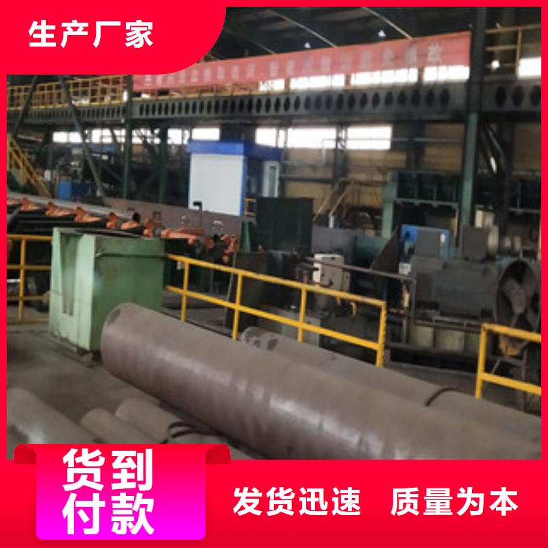合金管-球墨铸铁管一站式采购商家
