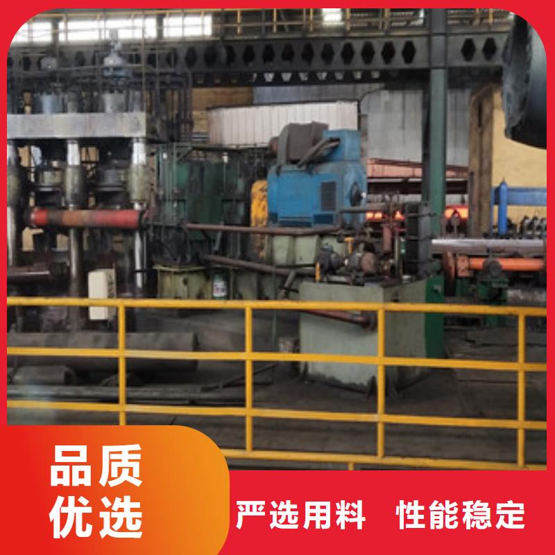 合金管【日标无缝钢管】厂家大量现货