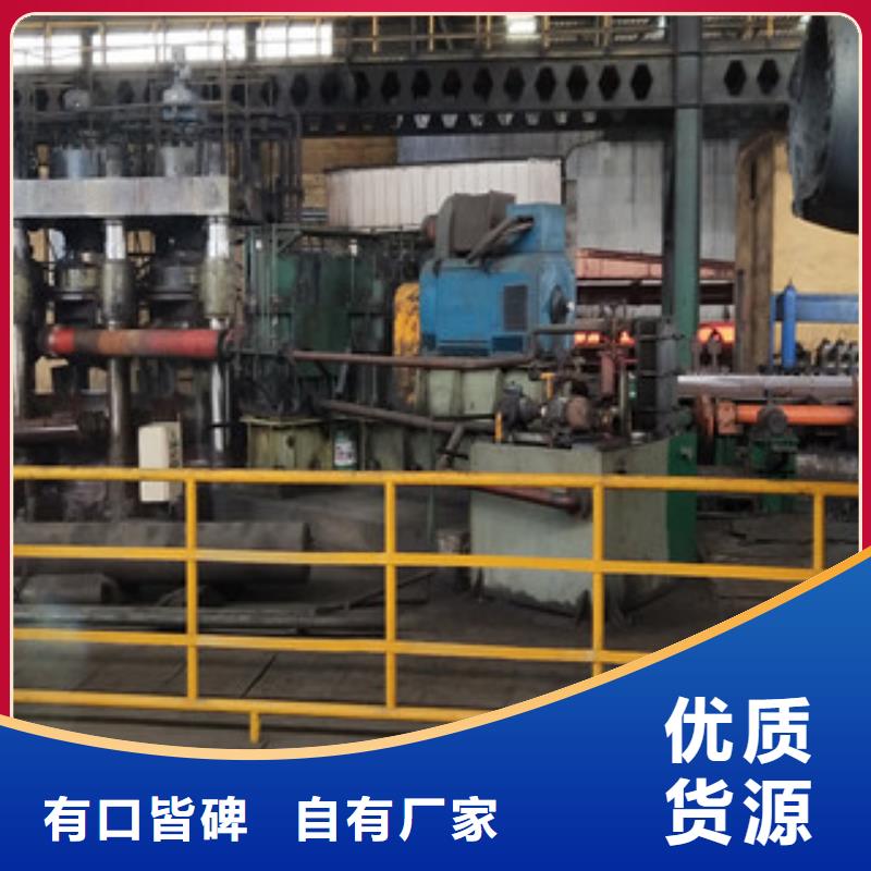合金管_燃气专用管生产厂家放心得选择
