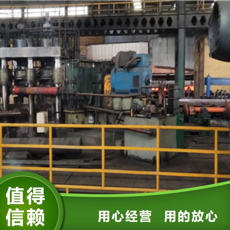 合金管合金钢管对质量负责