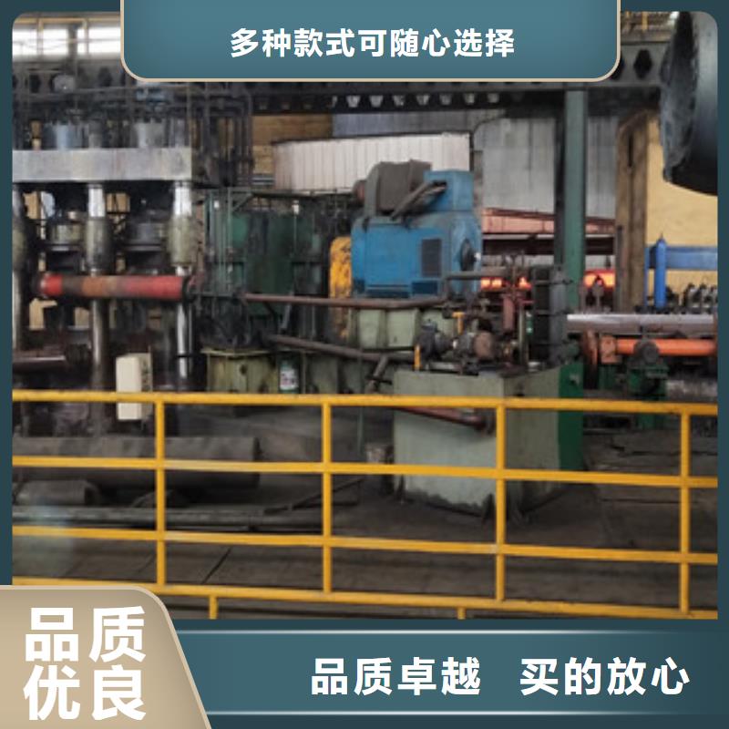 【合金管_耐磨板按需设计】