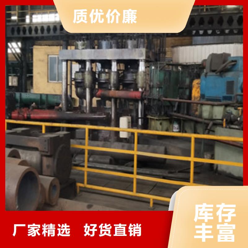 合金管镀锌无缝钢管产品细节