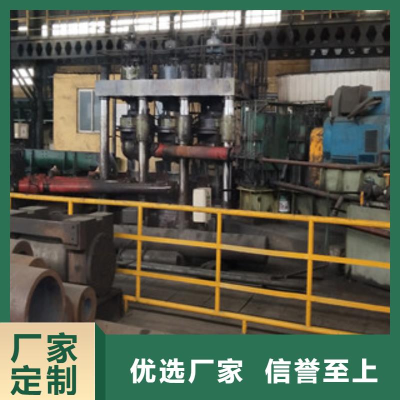 合金管螺旋管研发生产销售