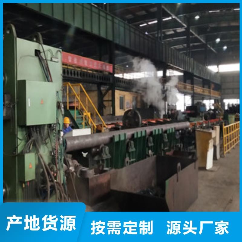 合金管美标无缝钢管可零售可批发