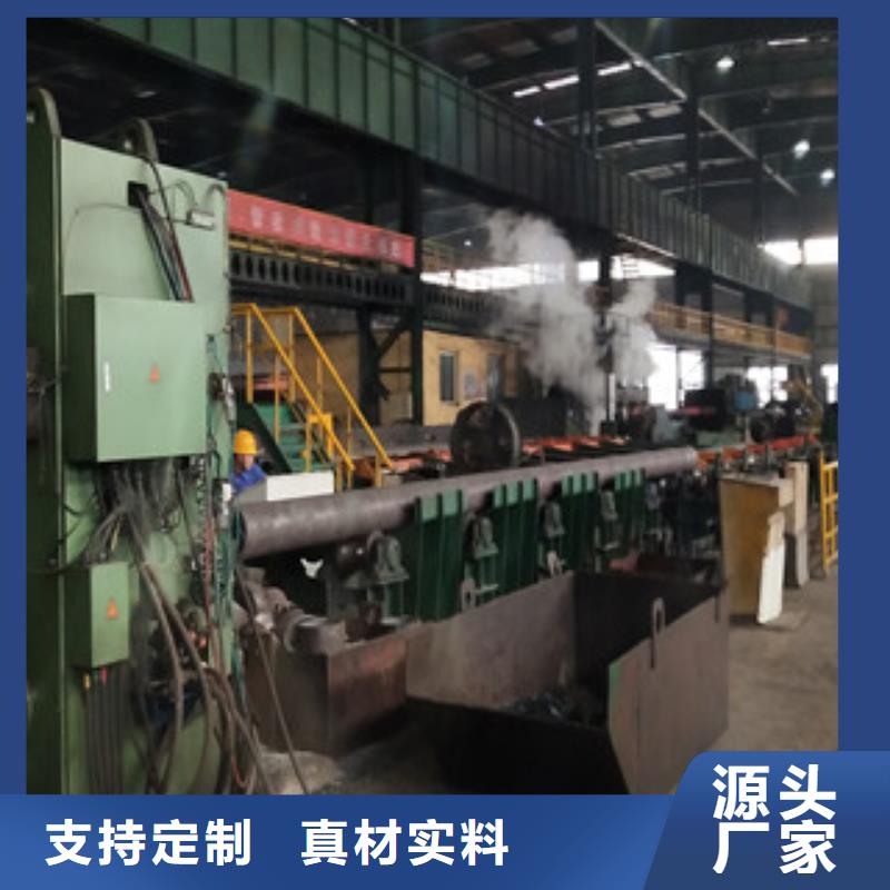 合金管焊管厂家工厂批发