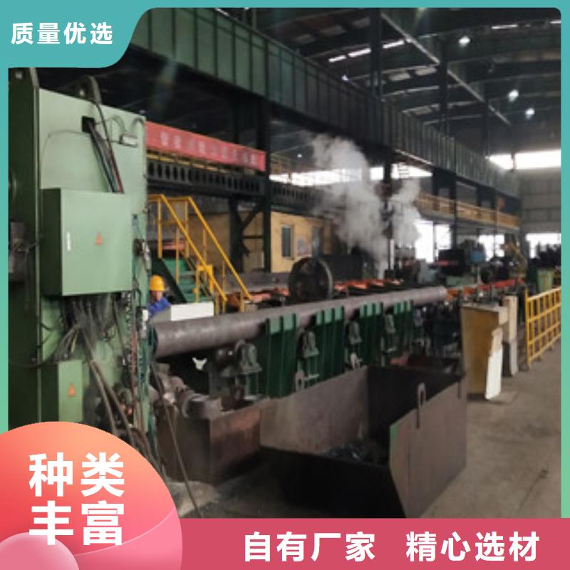 合金管【日标无缝钢管】厂家大量现货