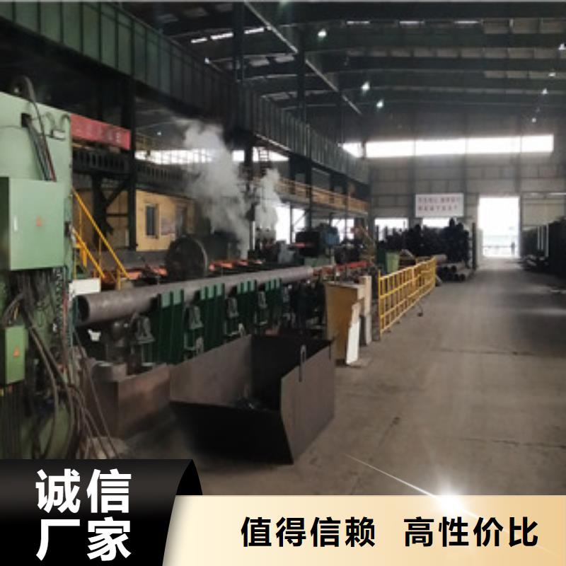 合金管螺旋管研发生产销售