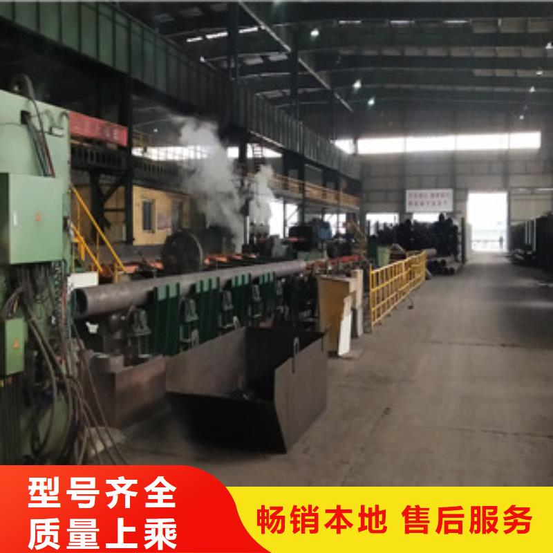 合金管_燃气专用管生产厂家放心得选择