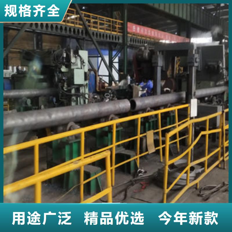 【合金管Q355D无缝钢管高标准高品质】