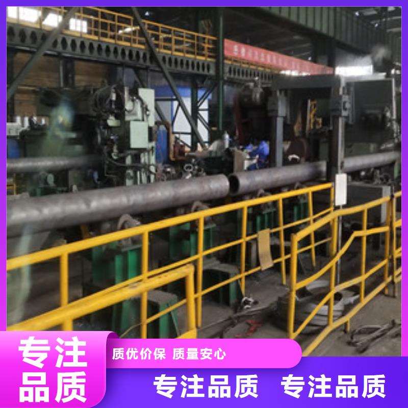 【合金管】-石油套管价格实惠工厂直供