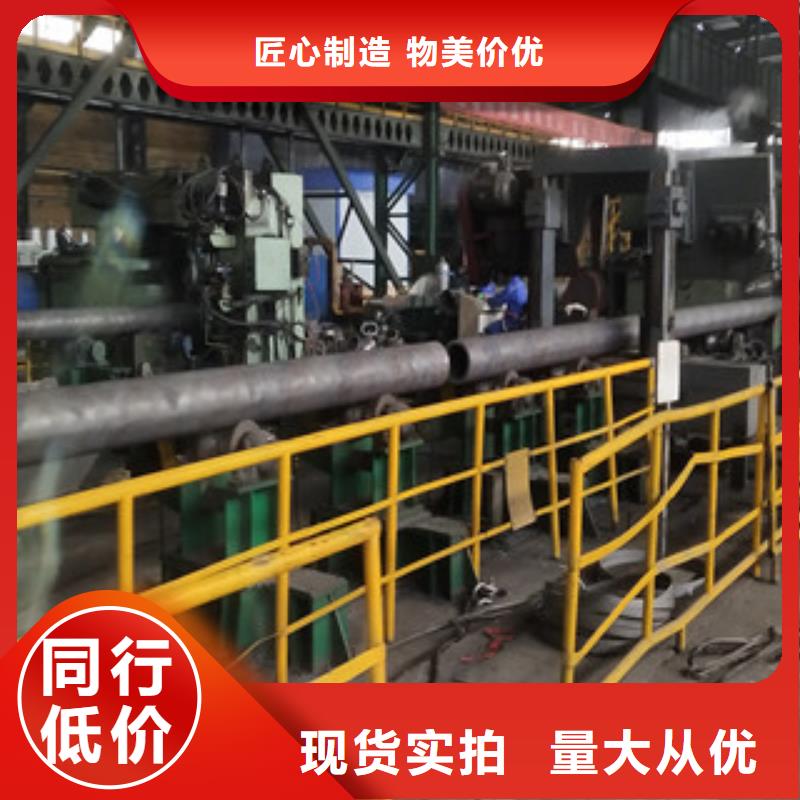 合金管美标无缝钢管可零售可批发