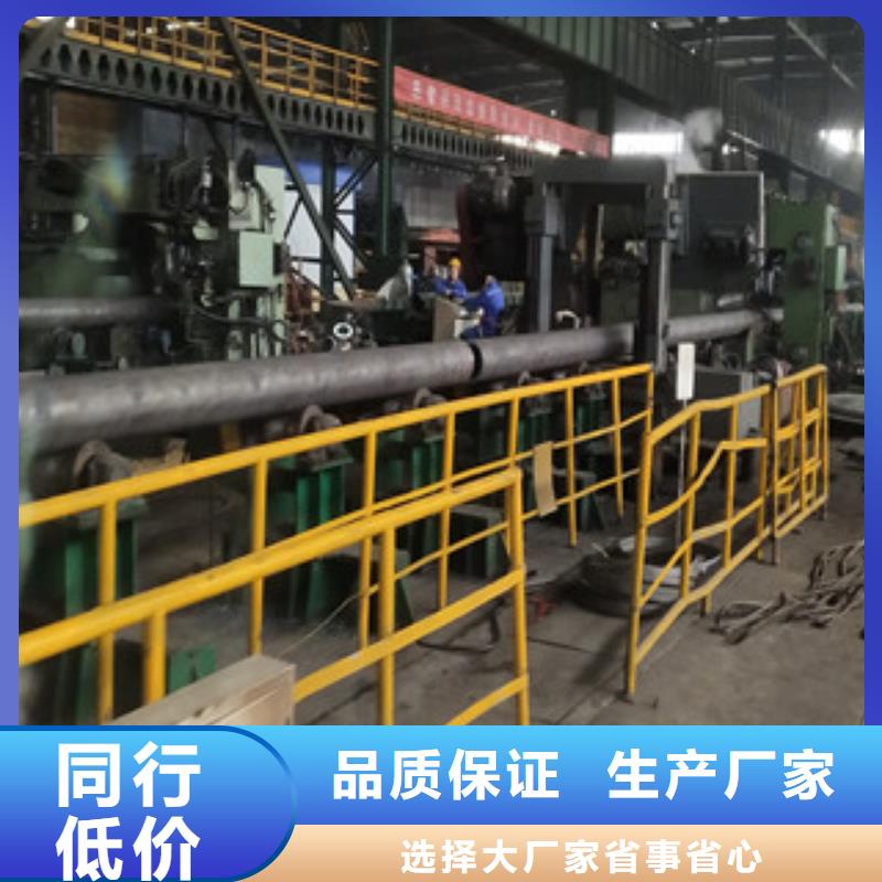 合金管镀锌无缝钢管产品细节